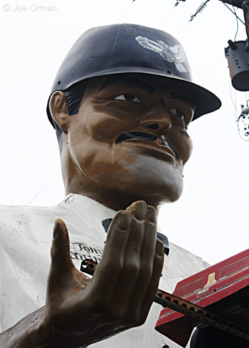 [bizarre_mufflermen31.jpg]