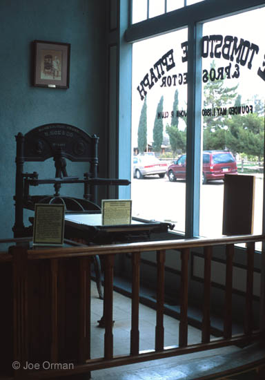 [ghosts_tombstone1.jpg]